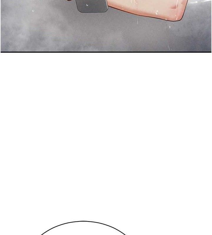 私密视角第47話-阿姨的熱情邀約