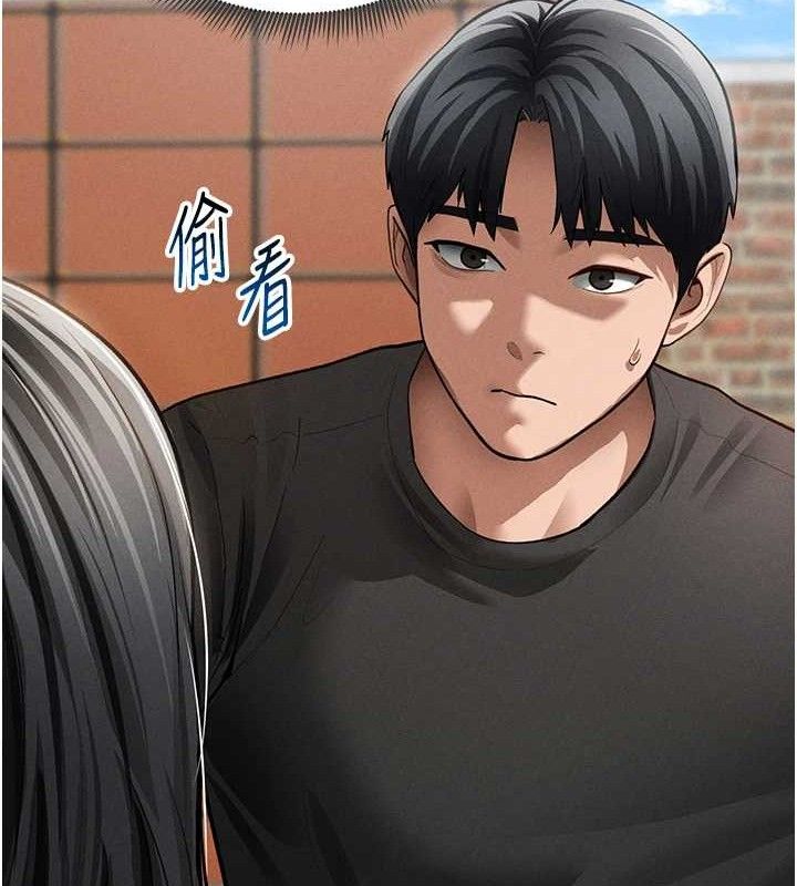 私密视角第47話-阿姨的熱情邀約