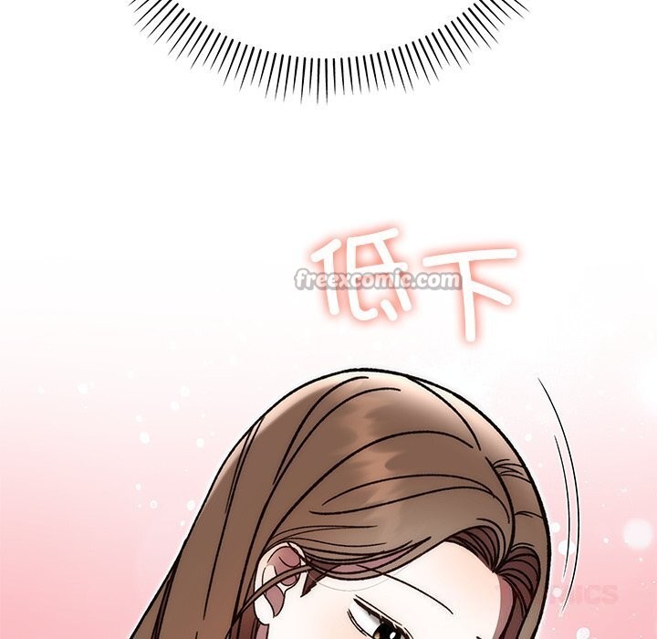 婚姻束缚第48話