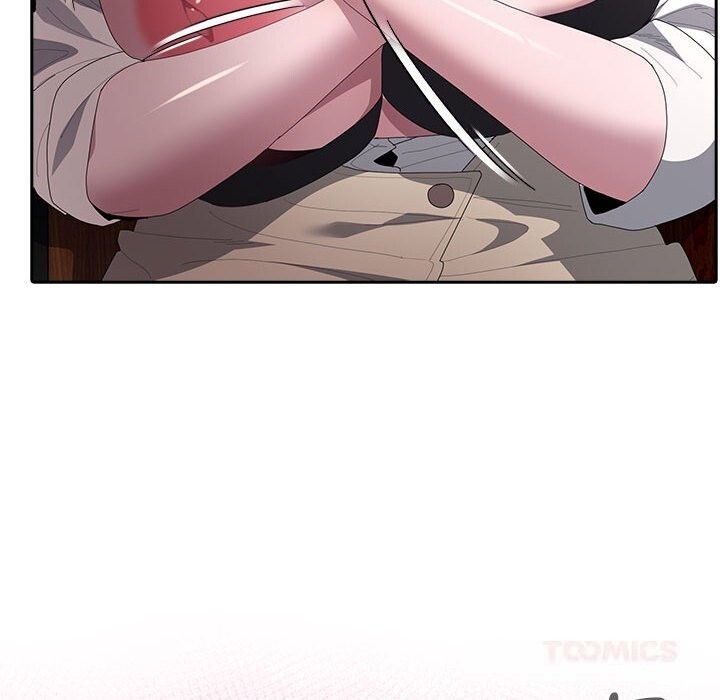 大企业里的小秘密第52話