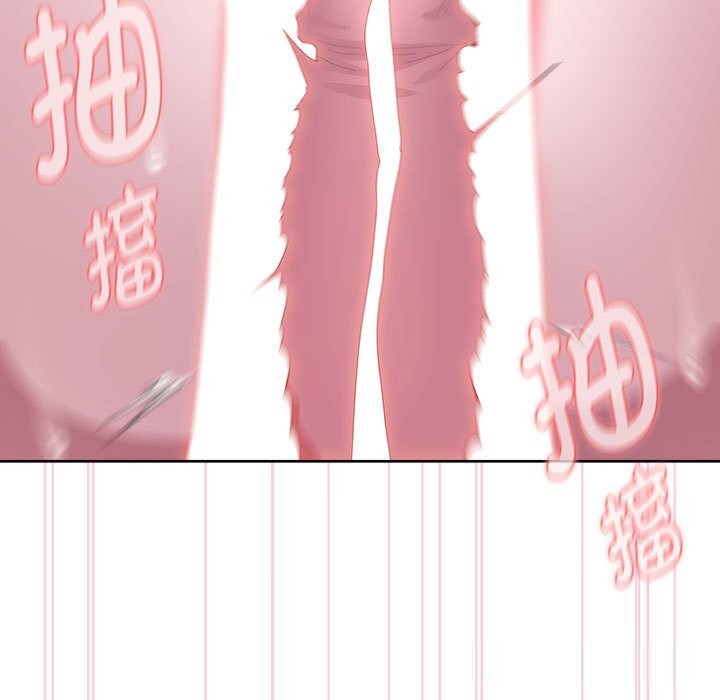 大企业里的小秘密第52話