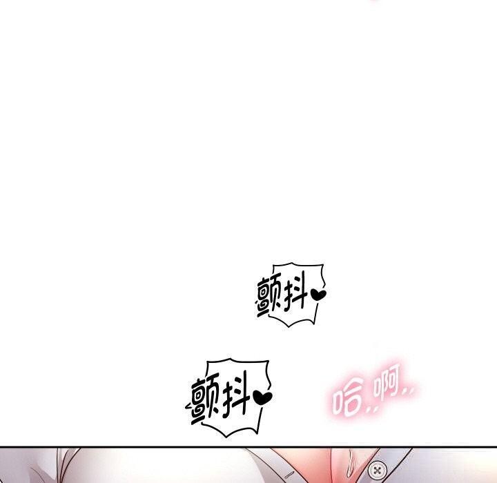 重生之长枪无敌第71話