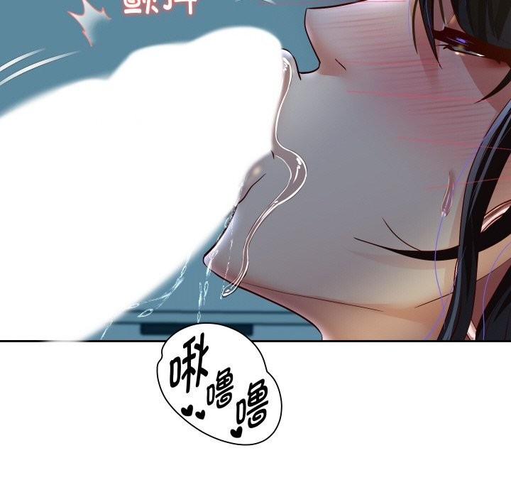 重生之长枪无敌第71話