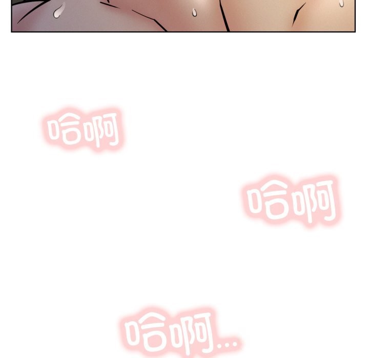 屋檐下的光第90話