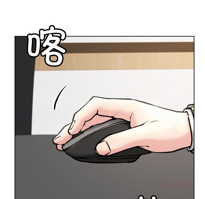 屋檐下的光第90話