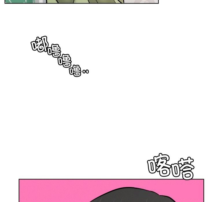 屋檐下的光第90話