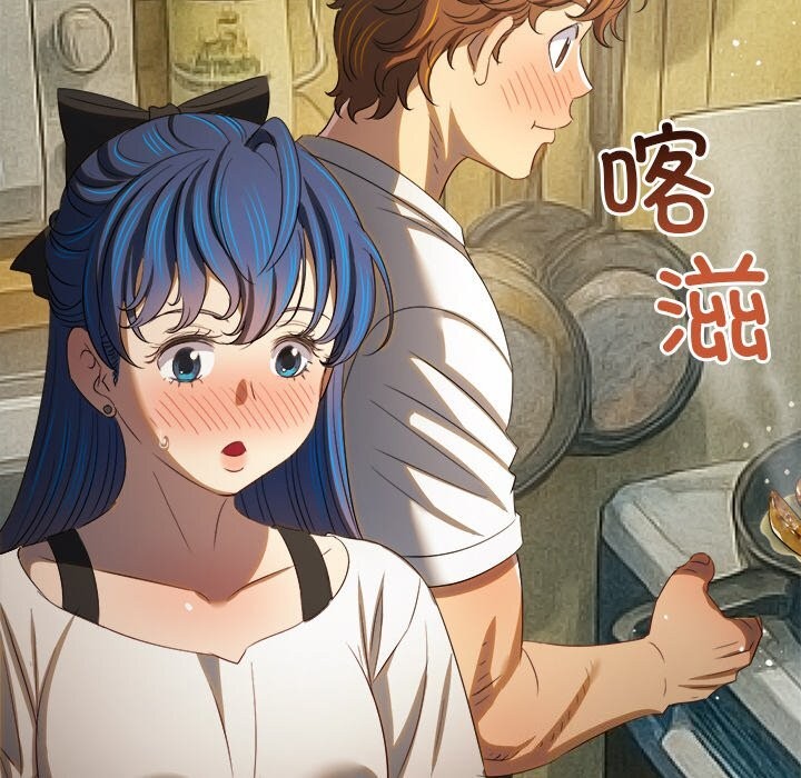 难缠小恶女第269話