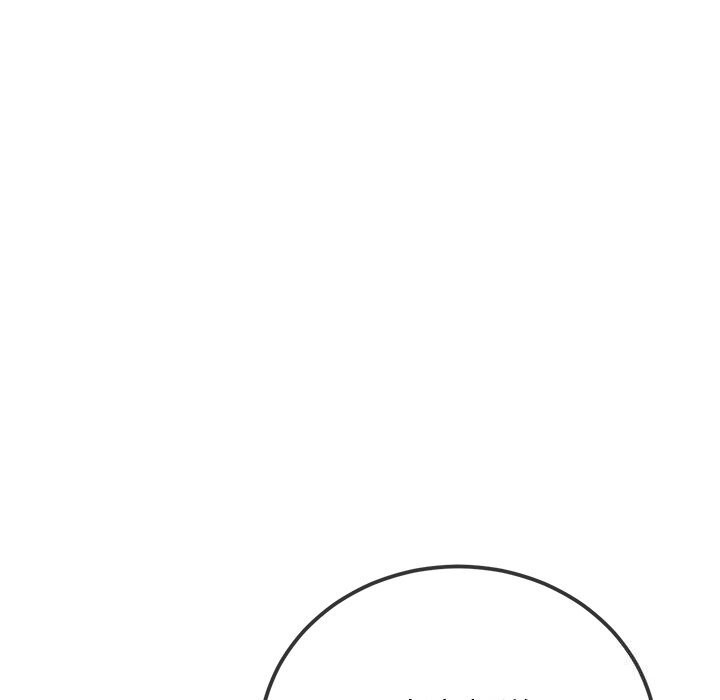 难缠小恶女第269話