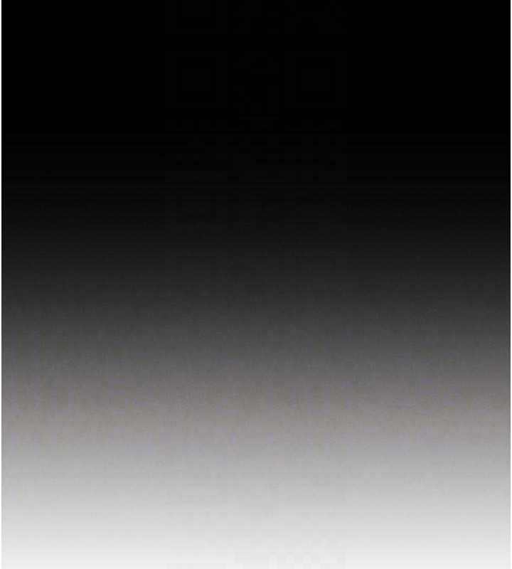 G斗吧!真人肉搏王第17話-關上門教訓慣老闆