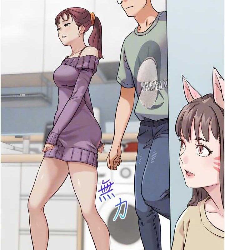 G斗吧!真人肉搏王第17話-關上門教訓慣老闆