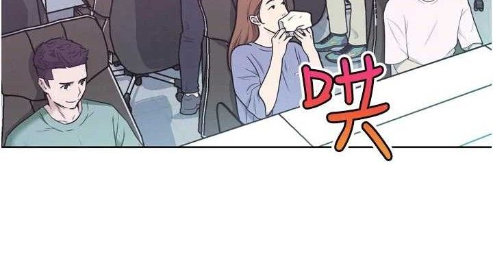 G斗吧!真人肉搏王第17話-關上門教訓慣老闆