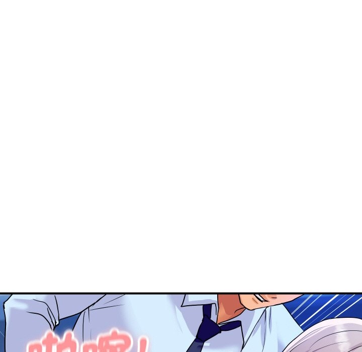 顶级豪门秘辛第15話