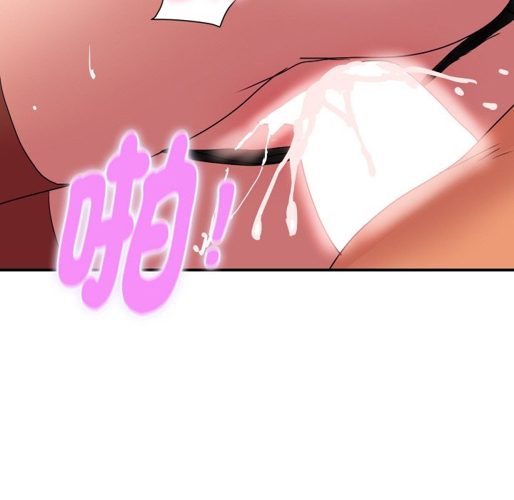 顶级豪门秘辛第15話