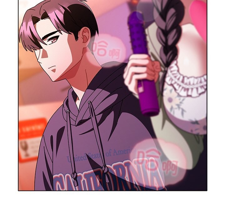 请弄臟我的女朋友第20話