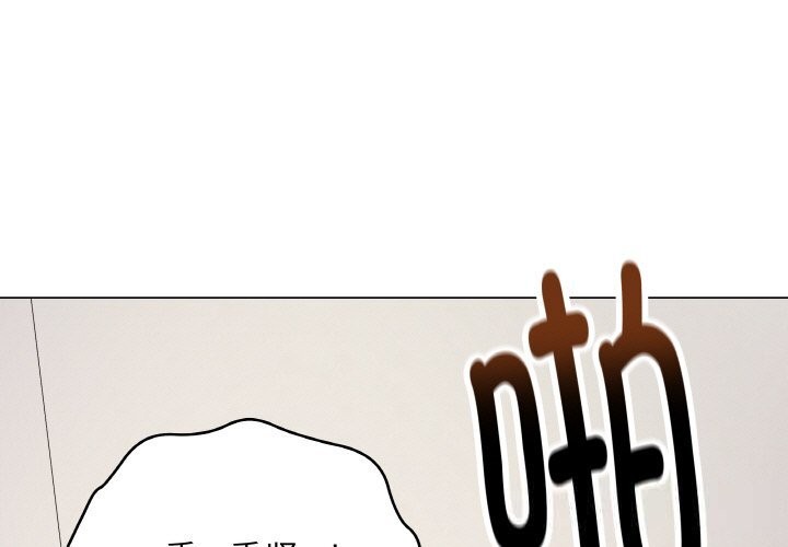 最后的冲刺第27話