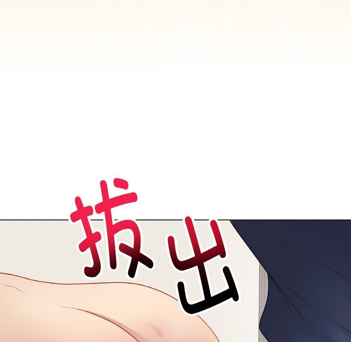 最后的冲刺第27話