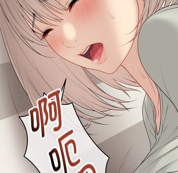 最后的冲刺第27話