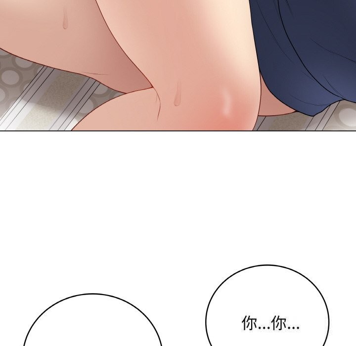 最后的冲刺第27話