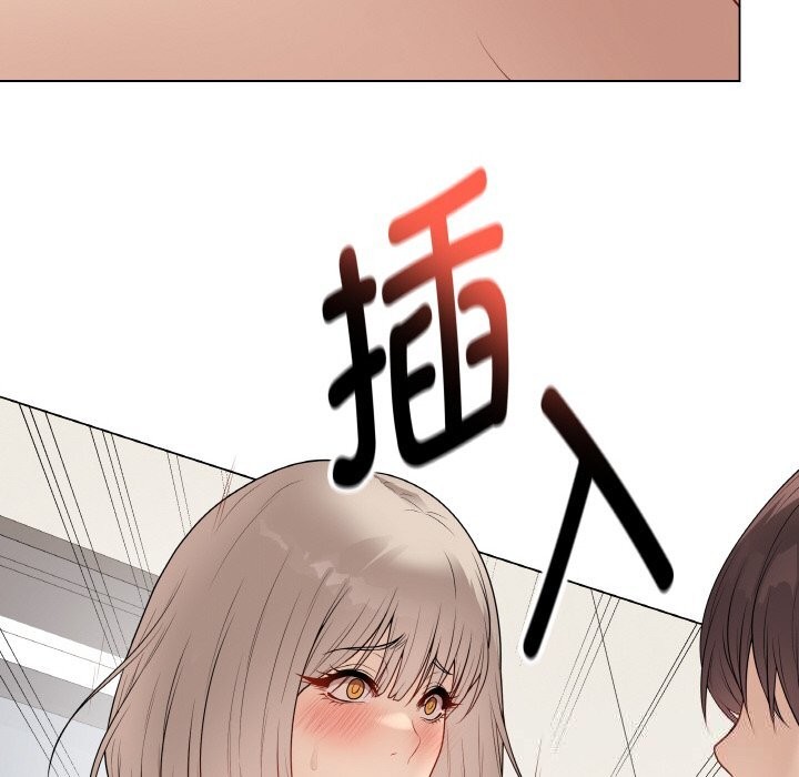 最后的冲刺第27話