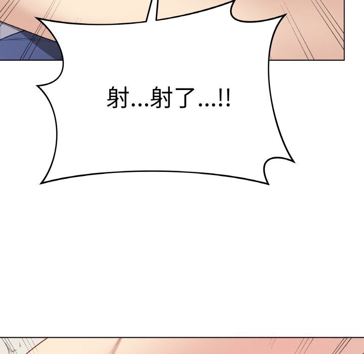 最后的冲刺第27話