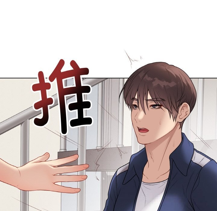 最后的冲刺第27話