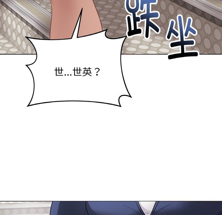 最后的冲刺第27話