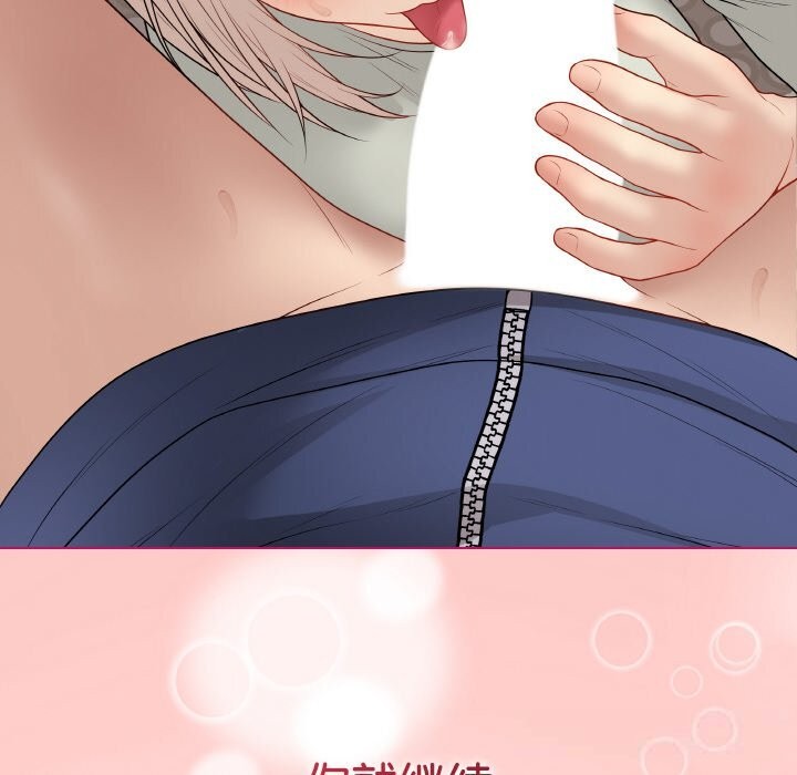 最后的冲刺第27話