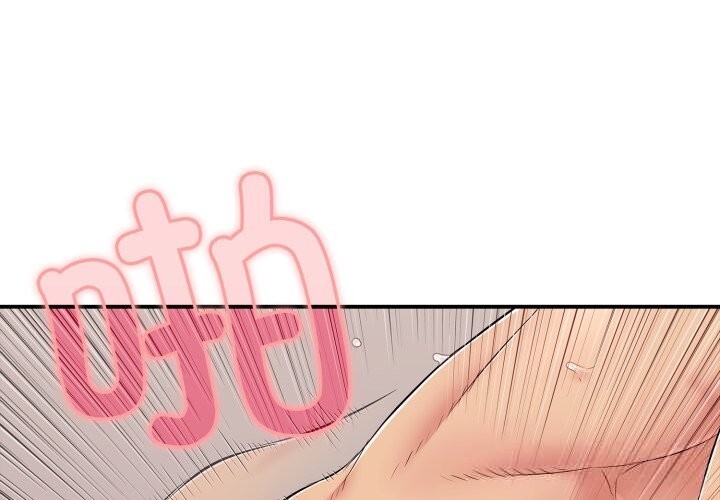 再爱我一次第34話