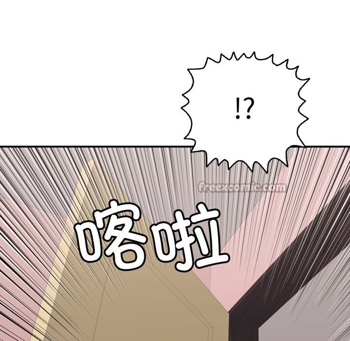 再爱我一次第34話