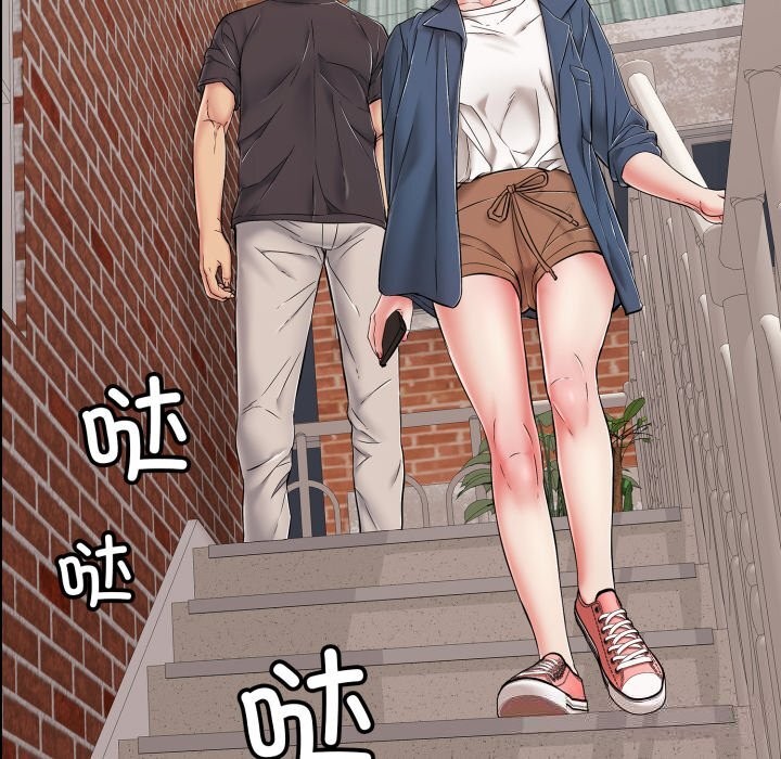 再爱我一次第34話