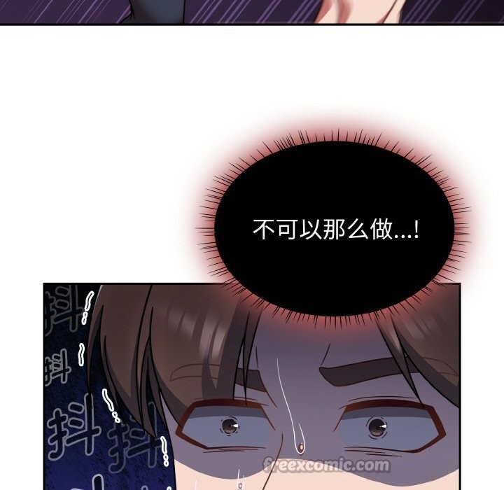 热情拳击馆第38話