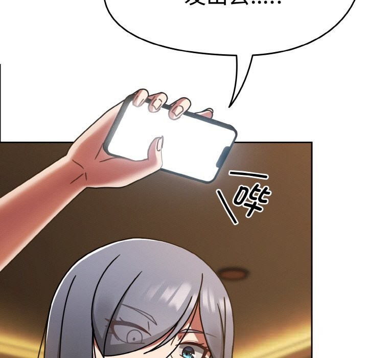 热情拳击馆第38話