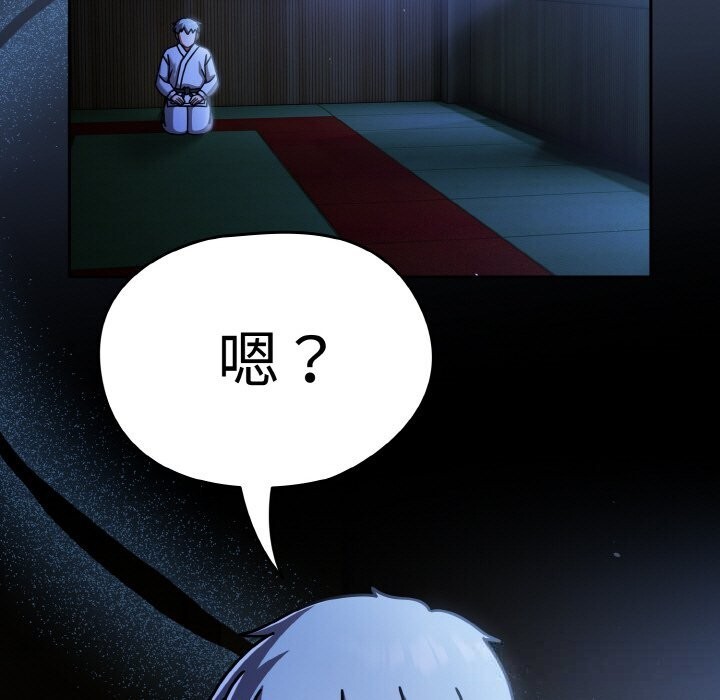 热情拳击馆第38話