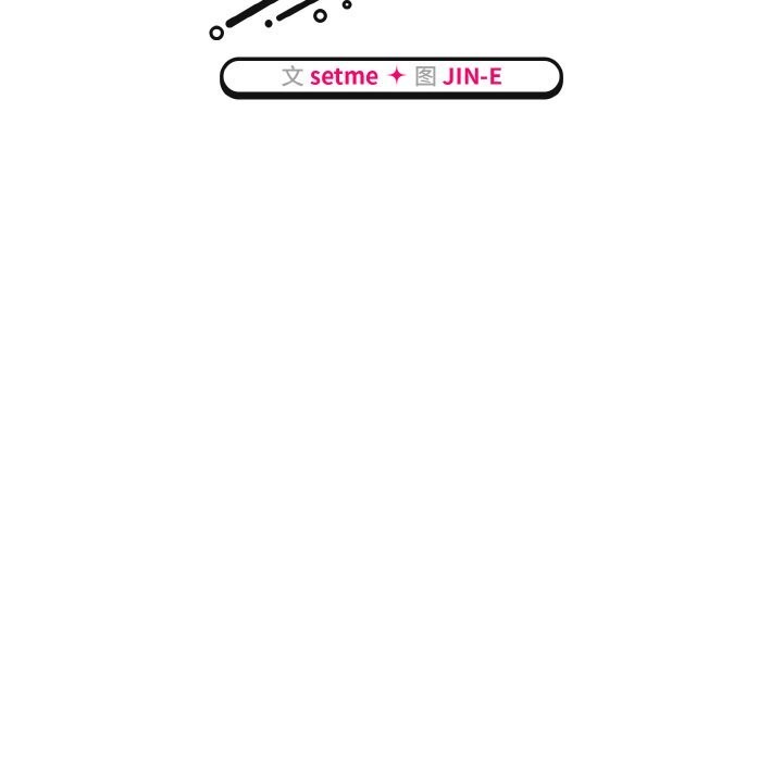 热情拳击馆第38話