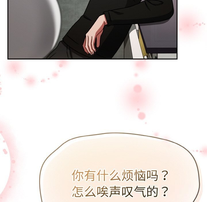 热情拳击馆第38話