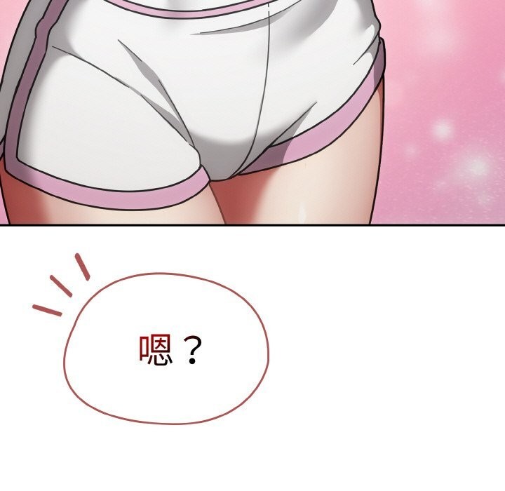 热情拳击馆第38話