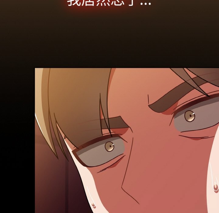 热情拳击馆第38話