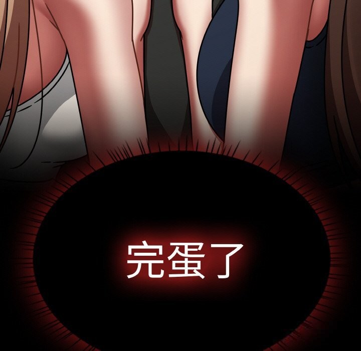 热情拳击馆第38話