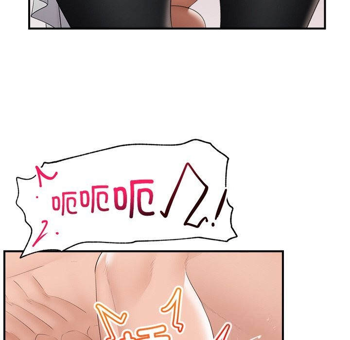 催眠手机第35話