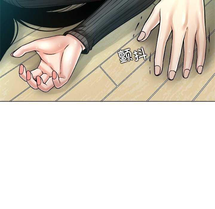 被幸运诅咒的人第7話