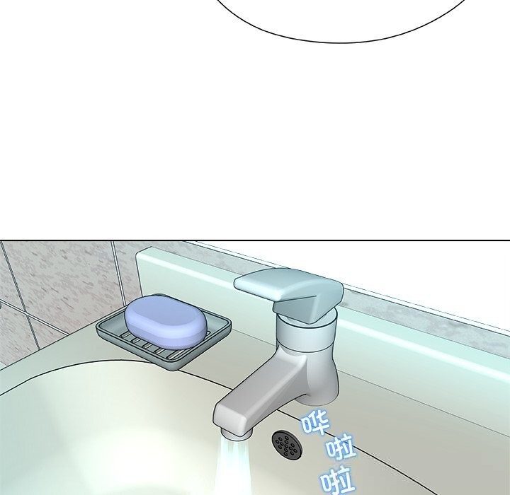 被幸运诅咒的人第7話