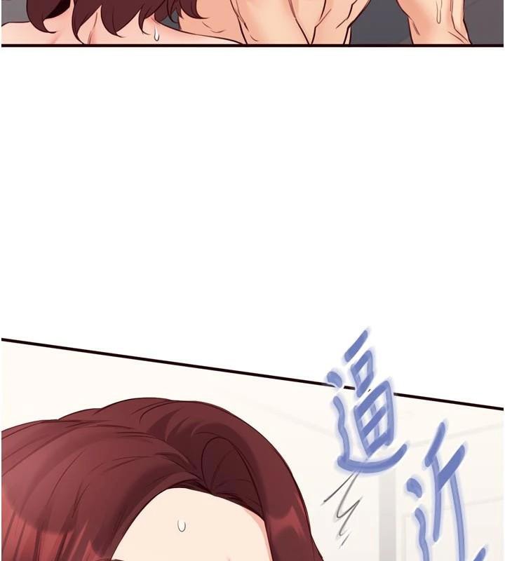 熟女自助餐第53話-母豬前輩好美味