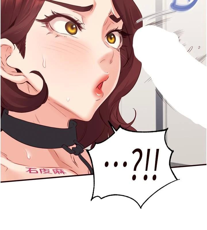 熟女自助餐第53話-母豬前輩好美味