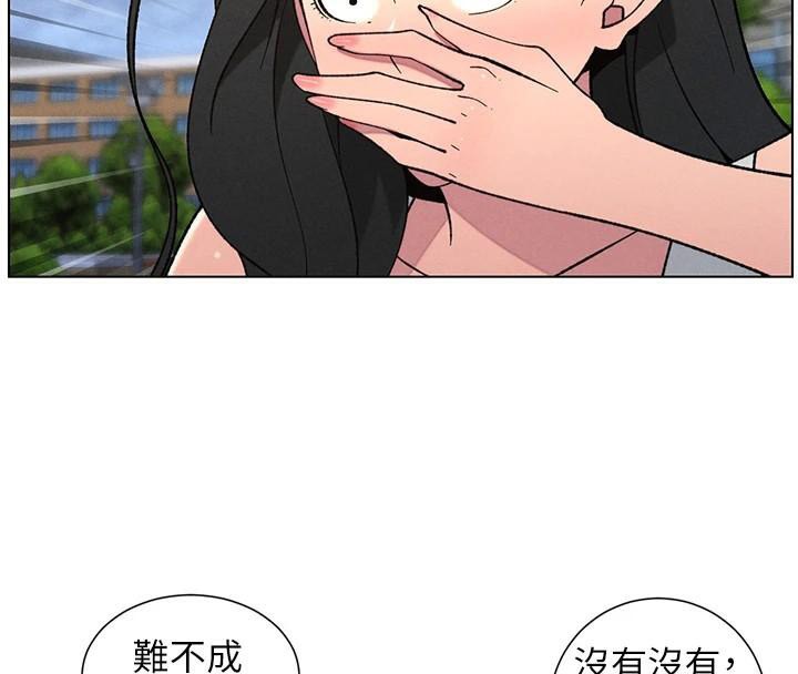 兄妹的秘密授课第74話-那些年我們追過的小太妹