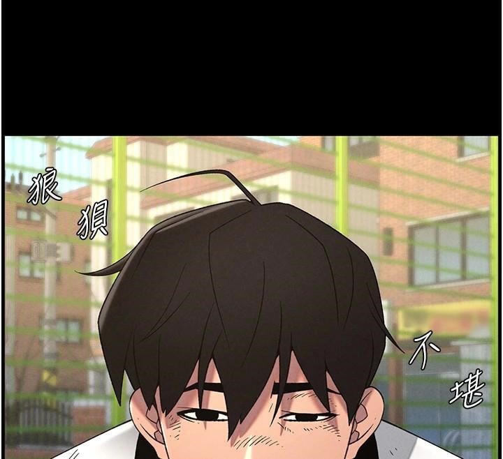 兄妹的秘密授课第74話-那些年我們追過的小太妹