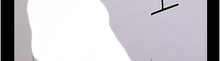 继母与继姐第87話-我想跟媽做「那檔事」