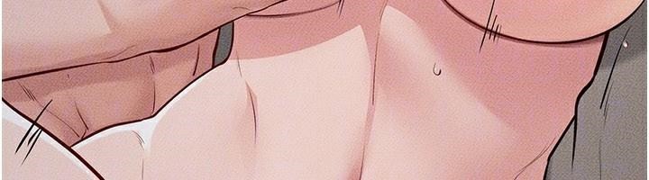 继母与继姐第87話-我想跟媽做「那檔事」