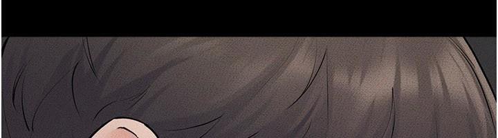 继母与继姐第87話-我想跟媽做「那檔事」