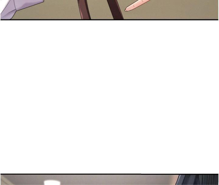 肉体审判第18話-動作輕點，別吵醒她