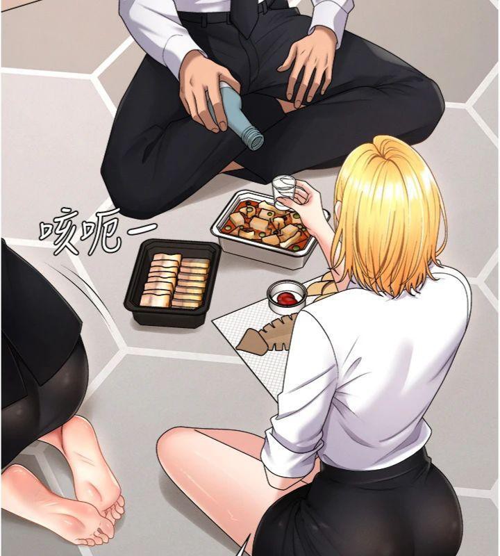 肉体审判第18話-動作輕點，別吵醒她